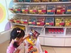 -星光糖果屋