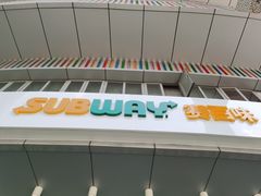 -SUBWAY赛百味(购物公园店)