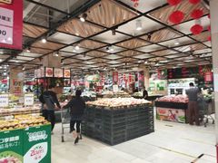 -永辉超市(鲁谷店)