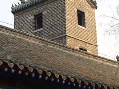 -孔府