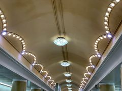 -安立路(地铁站)