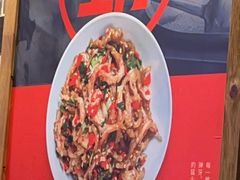 -壹盏灯(华远店)