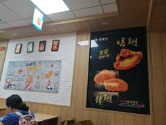 大堂-华莱士炸鸡汉堡(重庆邮电大学店)