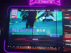 -星聚会KTV(合生汇黑金店)