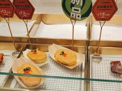 三文鱼手握-池田寿司·新鲜现做(西红门荟聚店)