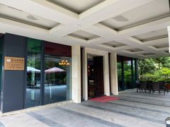 -蓝山咖啡馆(白马湖店)