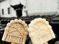 -镇江中国醋文化博物馆