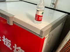 -郝大姐·乌龙山铁板烧(大学城三店)