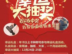 -竞时游泳健身(望京店)