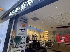 -红星美凯龙北京至尊MALL(东四环中路店)