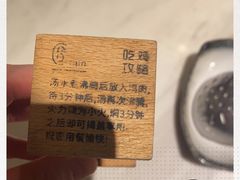 -同仁四季椰子鸡(福田东园总店)