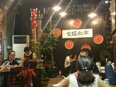 大堂-黄祥华养生堂·炖汤·营养蒸饭(岭南天地店)