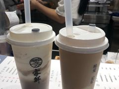 -雾鲜(KKMALL店)
