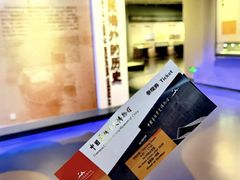 -北京鲁迅博物馆(北京新文化运动纪念馆鲁博馆区)