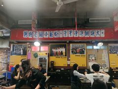 -阿财老铺·老蚌埠龙虾城(华夏总店)