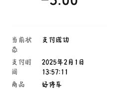 -天津万象城
