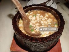 -绿茶餐厅(北京凤凰汇店)