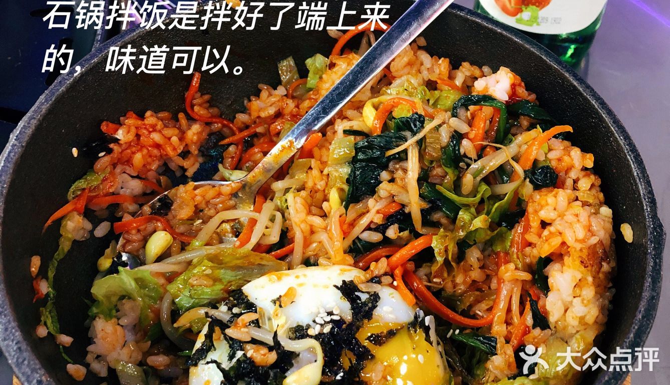 梨泰院烤肉•炸鸡