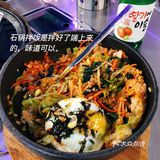 梨泰院烤肉•炸鸡