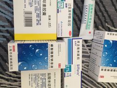 -上海市皮肤病医院(武夷路院区)