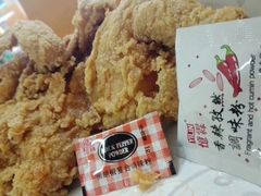 -华莱士·全鸡汉堡(济南大明湖店)