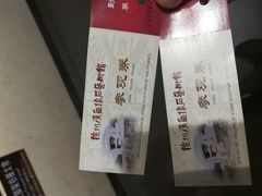 -徐州汉画像石艺术馆