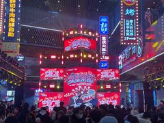 -中贸广场