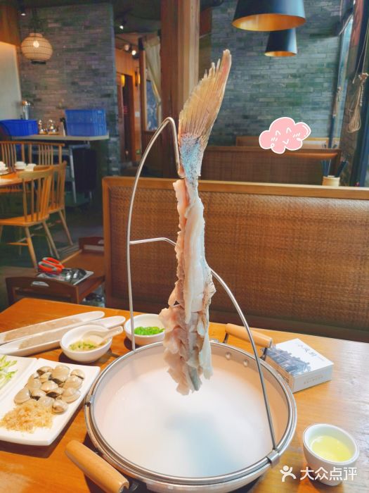 小凤厨顺德鱼坊·经典千层鱼(祈福店)千层鱼锅图片