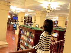 -果戈里书店