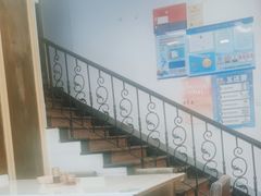 -王家沙点心店(西康路店)