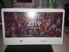 -好利来(五一广场店)