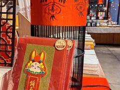-方所(华润万象城店)