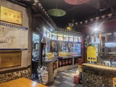 -京都小酒馆(悦城店)