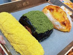 -UH祐禾(上海荟聚店)