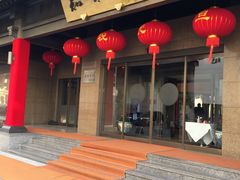 -知味观(湖滨总店)