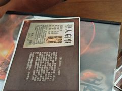 -剧狐剧本杀·月球探案馆(人民广场1号店)