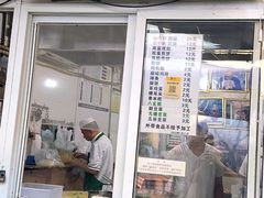 -清真西花市煎饼