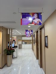 -南京康美美容医院·旗舰店