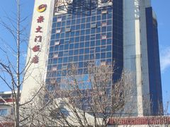 -马克西姆餐厅(崇文门店)