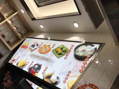 -沈大成(城隍庙店)