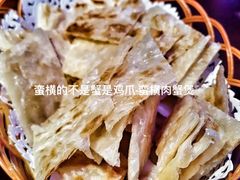 -蛮横肉蟹煲(印象城店)