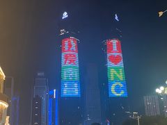 -秋水广场音乐喷泉