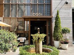 -OGGI TRATTORIA PIZZERIA(深业上城店)