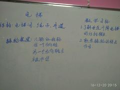 -贝乐乐高机器人教育(南环汇邻广场校区)