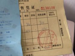 -法国娇韵诗