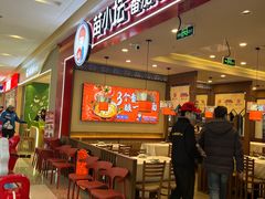 -苗小坛贵州酸汤鱼(百乐店)