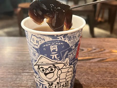 -阿元来了(西环店)