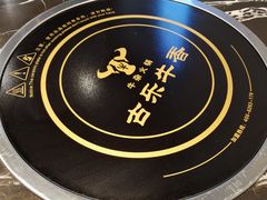 -古乐牛香·鲜牛肉牛杂火锅(解放东路店)