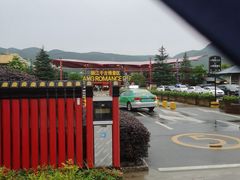-丽江千古情
