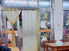 大堂-东兴牛肉店(庄府巷店)